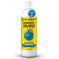 Hypoallergenic Dog Shampoo 16 Oz T122916